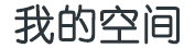 交易站股票决策